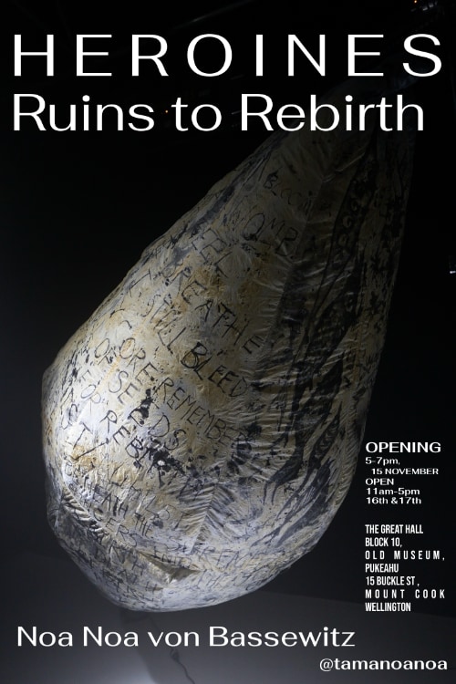 Heroins - Ruins to Rebirth